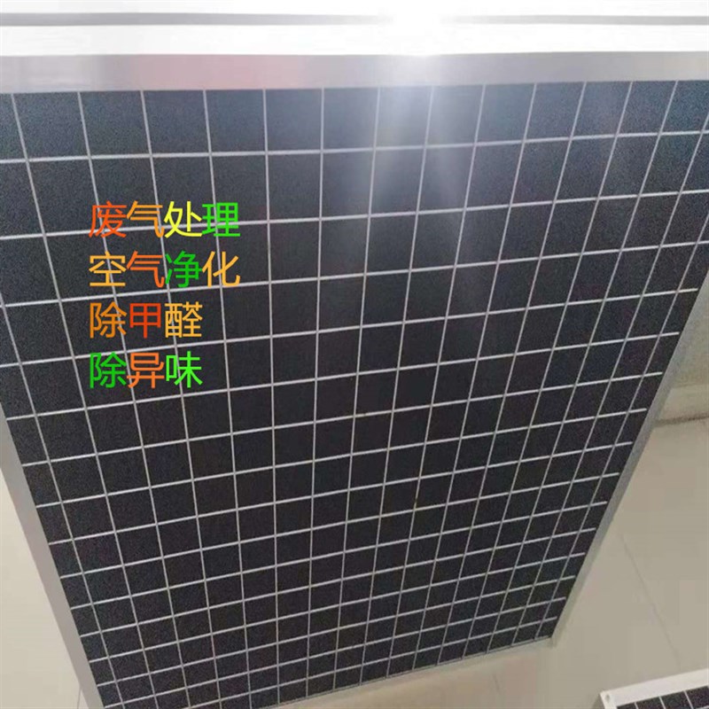 网蜂窝海绵喷烤漆房除异味空气净化碳纤维棉活性炭空气过滤棉