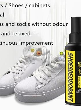 2022 NEW Arrrival 100MLShoes Socks Stink Freshener Spray Deo