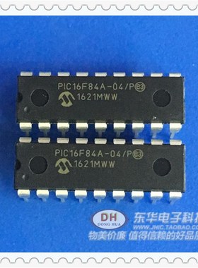 PIC16F84A PIC16F84A-04I/P DIP-18 全新原装进口 pic单片机