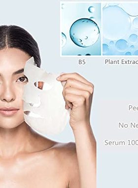 VOFEL Repair Facial Masks Skin Care for Derma Repair Collage