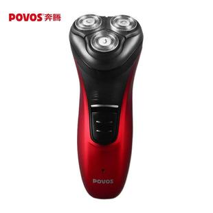 electric shaver for men cordless razor shaving machine
