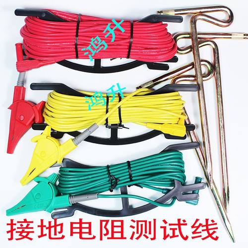 。优利德 接地电阻测试仪兆欧表配件 组合测试线 适用于UT521/522