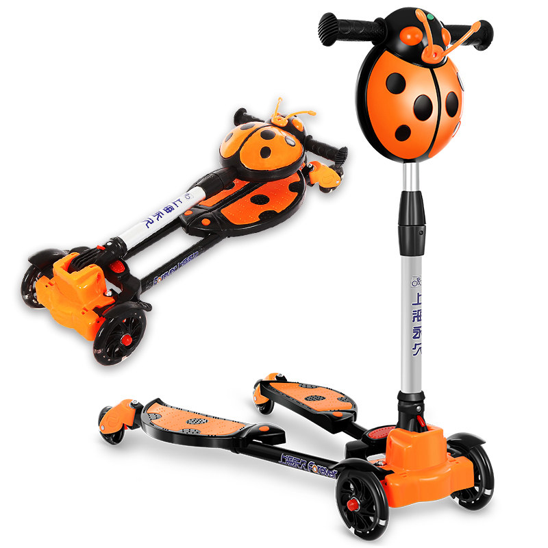 儿童蛙式滑板车3-6岁8男女2宝宝可折叠双脚分开四轮滑滑剪刀车