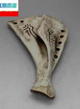 古玩收藏仿古做旧骨雕精美甲骨文龟壳文摆件工艺品骨头树脂摆饰