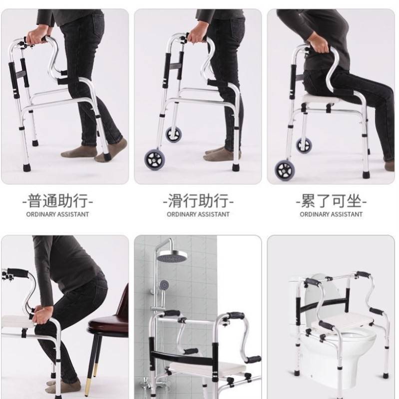 老人防摔老人床上起身辅助器厕所扶手老人起身器护栏床边防摔助行