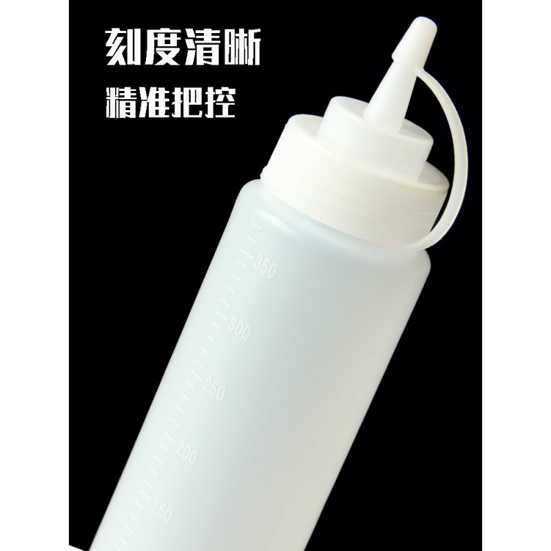 赶海盐调料撒盐塑料抓蛏子挤压调料工具厨房油盐竹节蛏子