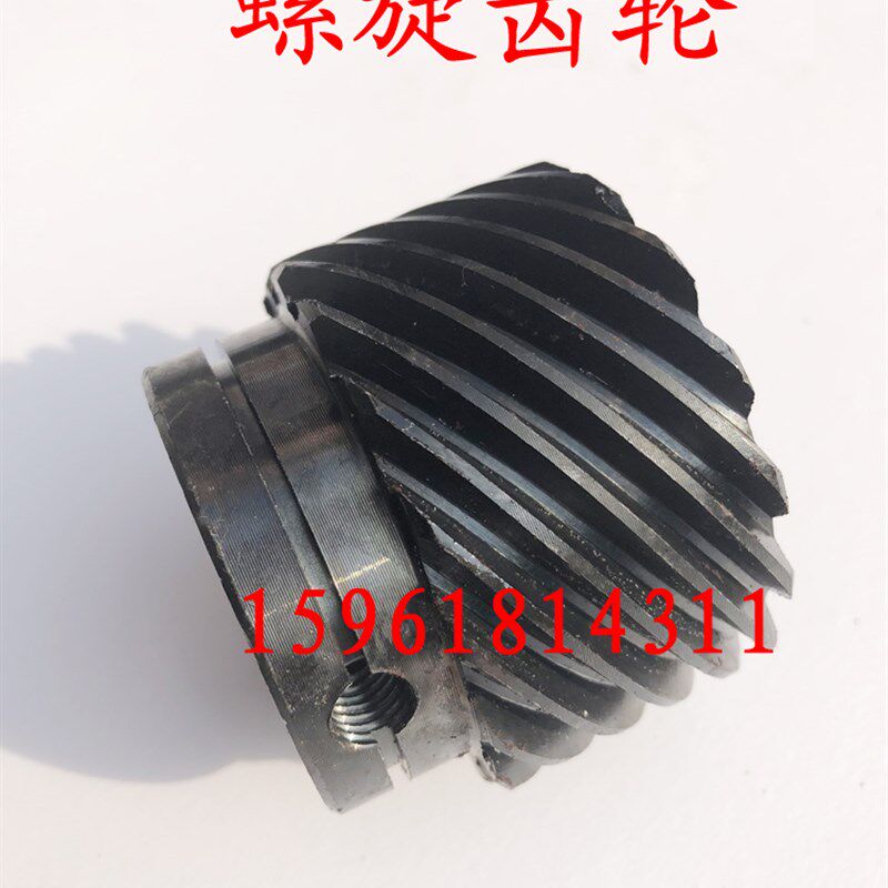 M1080 无心磨床M1080B 主轴 蜗轮蜗杆链轮 齿轮 链传动轴 变速箱