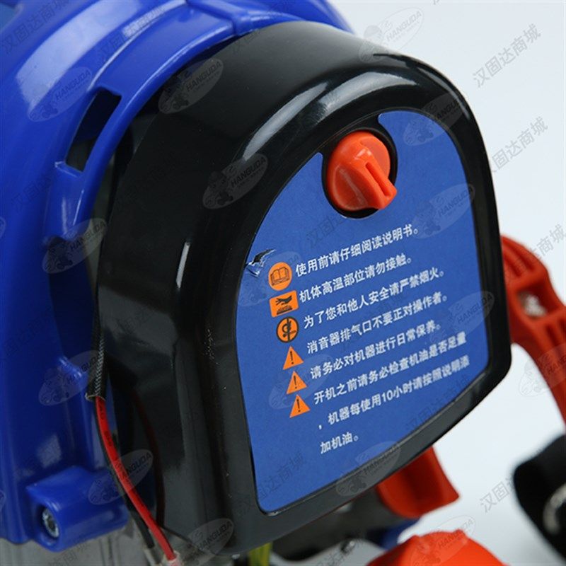 厂促小固哥750W排量31cc四行程揹负式割灌机汽油割草机草坪打草品