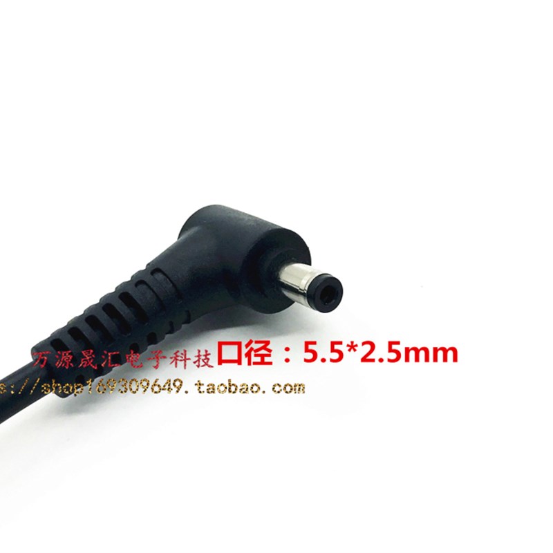 Hasee战神GX8 TX9 TX8-CU5DK电源配接器Z9-CU7PK  CT5DH充电线