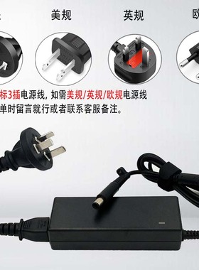 包邮惠普hp19v4.74a笔记型电脑电源配接器4411S dv6 CQ40 g4充电