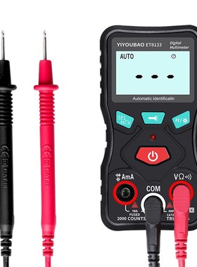 ET8133 Analog Multimeter Tester Digital Multimeter Professio