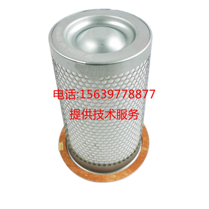 康普艾L22S-L37空压机11380674空气滤芯11381974油滤10525274油分