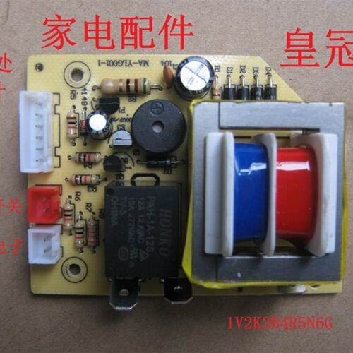 好货[适用皇冠sh50-90电压力锅电源板线路板主板