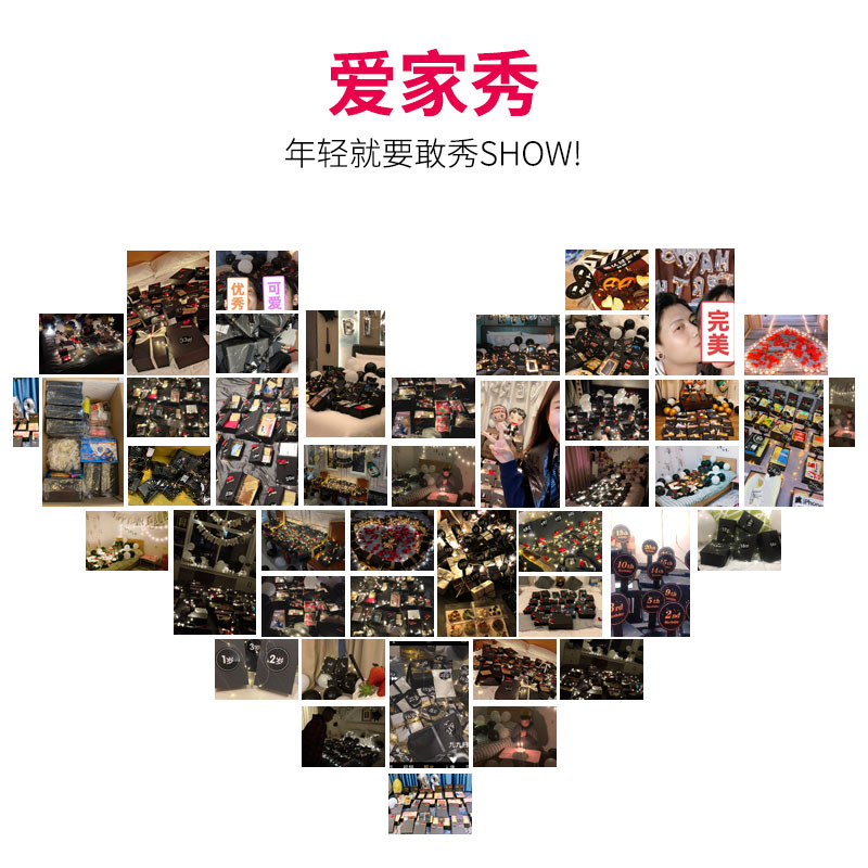 一岁到18岁礼物成人补20岁1到25岁女28岁男生盒子三十岁生日礼物