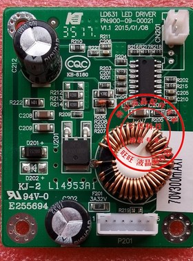 方正 M5000 M2794A M2466A/C 驱动板 M2513A-HVA2 FD2466QM LD631