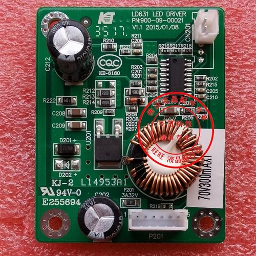 方正 M5000 M2794A M2466A/C 驱动板 M2513A-HVA2 FD2466QM LD631