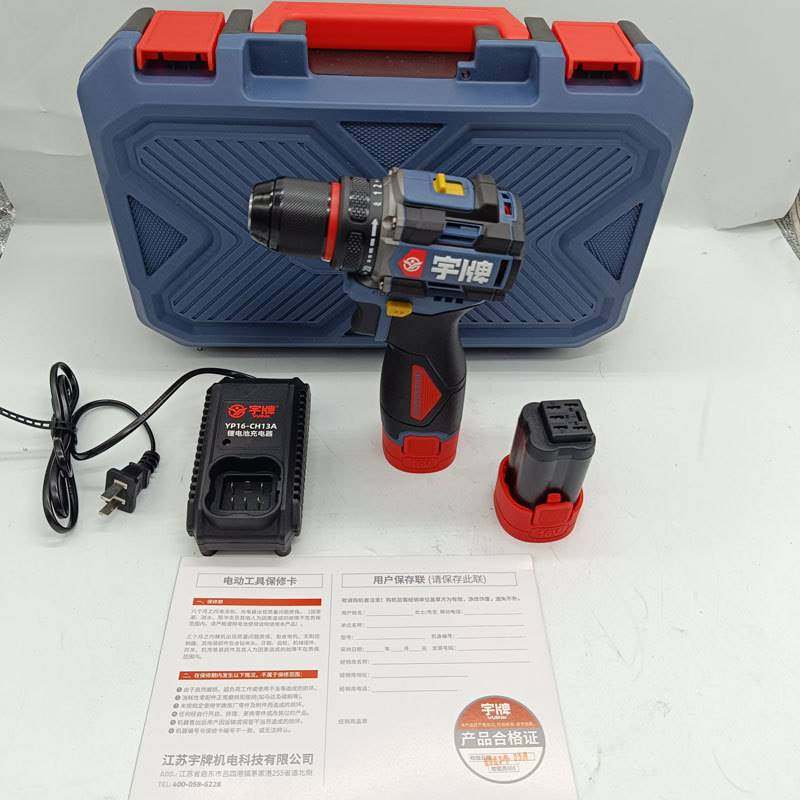 充电钻16伏小钢炮充电式电钻锂电电钻棘轮夹头充电钻