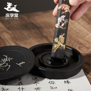 【专区46元任选3件】龙飞凤舞墨条2两 墨块墨锭老胡开文徽墨