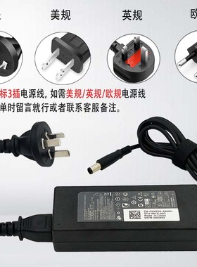 Inspiron戴尔N4010 N4030笔记本N4050电脑N5010充电源配接器线14R