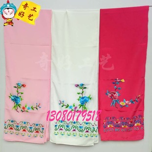 包邮戏剧 戏曲用品绣花腰巾旦角服装配饰腰带小姐 丫鬟彩绣腰巾子