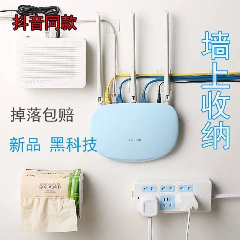 家居家用小东西居家生活日用品家庭厨房卫生间用品用具小百货大全