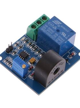 5A Overcurrent Protection Relay Module AC Current Detection