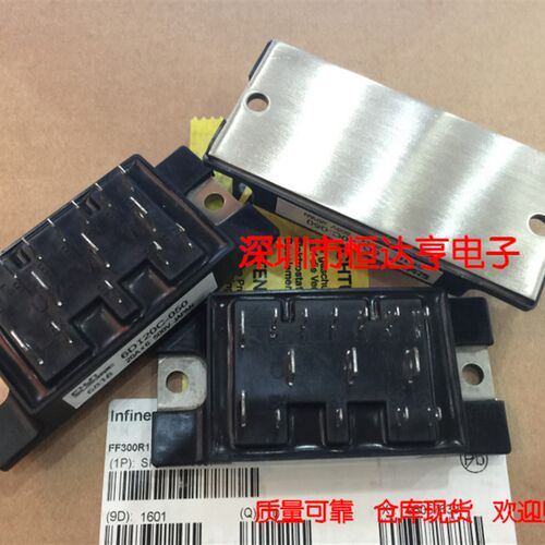好货6DI20C-050 6DI20C-040 6DI20A-040 6DA15A-050【保证全新原