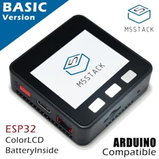 M5Stack Series ESP32 Basic Core Development Kit Extensible M