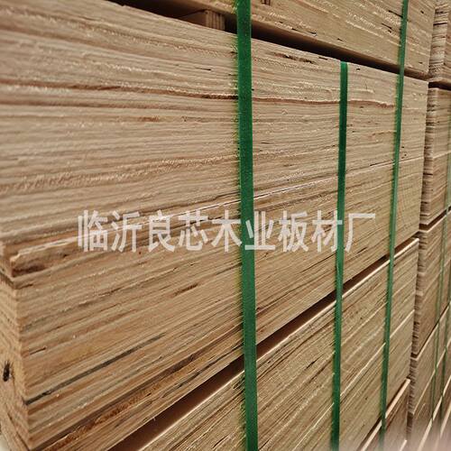 好货临沂顺向多层板胶合板单板层积材板条免燻蒸木方包装定尺板