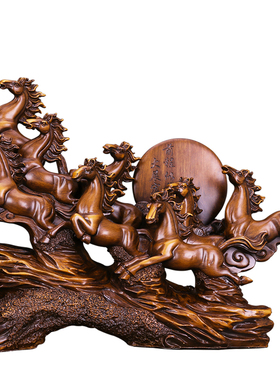 八骏雄风马摆件工艺品招财办公室桌装饰摆设公司乔迁新店开业礼品