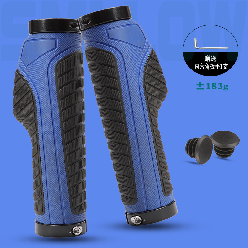 自行车把套登山车把手副把橡胶锁死舒适肉球骑行防滑减震车把套