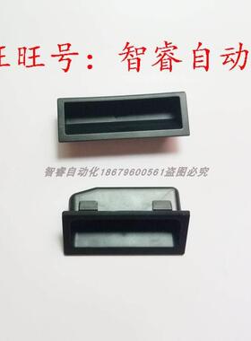 新品XAC91-A92/100 塑胶暗式拉手快速安装把手 XAD16-103.5 XAD11