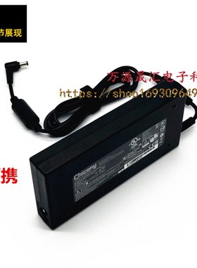 机械师TB T90 Plus MKNH55HJ充电线全漢FSP150-ABBN2 3电源适配器