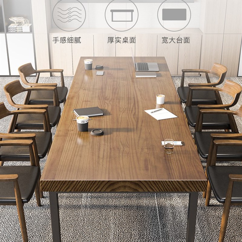 Meeting table office training desk Conference computer table