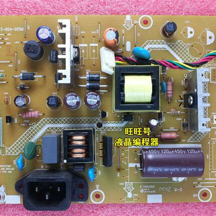 冠捷AOC I2269VW I2369V D2769VH I2769V电源板 715G4744软排10针