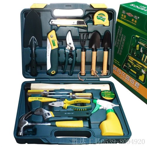 胜达55件花园组套盆景园林工具套装园艺工具组合园艺修枝剪