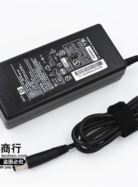 原装惠普HP电源配接器19V474A 6531S CQ40笔记型电脑充电器90W送
