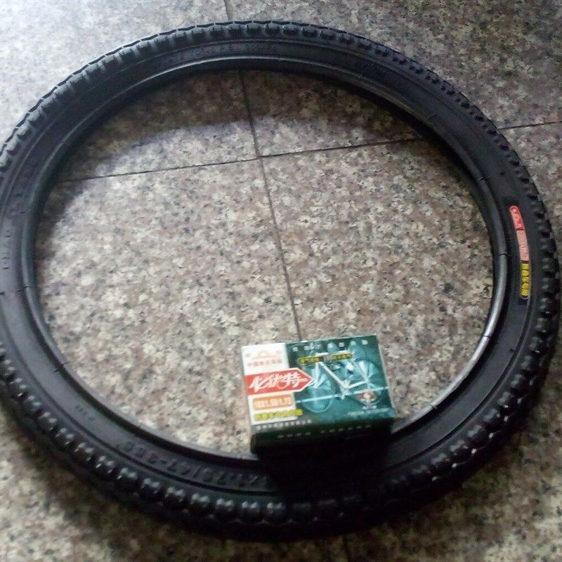 轮胎儿童18寸hh5行车轮胎(47-5自3)18X1.75外胎内胎配件包邮