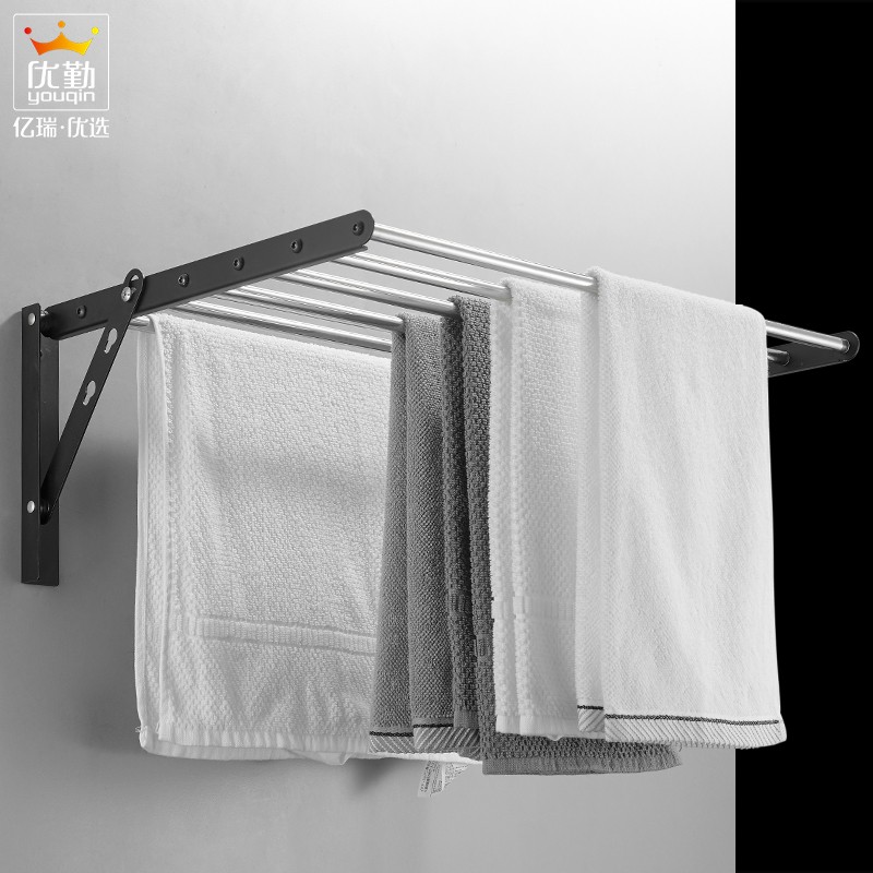 多功能家用晾衣架浴室阳台可折叠壁挂式免打孔隐形可收缩晒衣神器