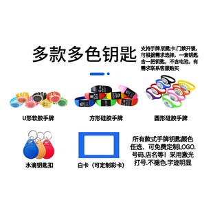 桑拿锁洗浴柜门锁智能感应锁更衣柜锁瑜伽健身房收纳柜防水磁卡锁
