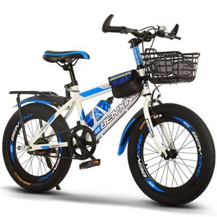 自行车女童儿童单车男孩18 24I寸山地变速中大童8 新品