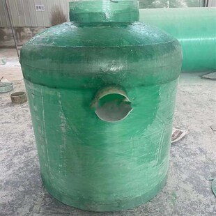 玻璃纤维污水井沉淀池检查井三通工程观察井截流电力弱电井井筒