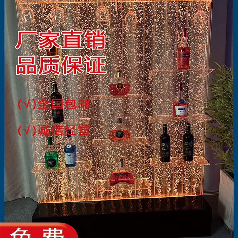 新品入户亚克e力气泡墙水幕墙屏风饭厅隔断带LOGO装饰客厅落地摆