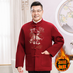 国风男女情侣款中老年人春秋夹克爷爷奶奶生日过寿老人衣服