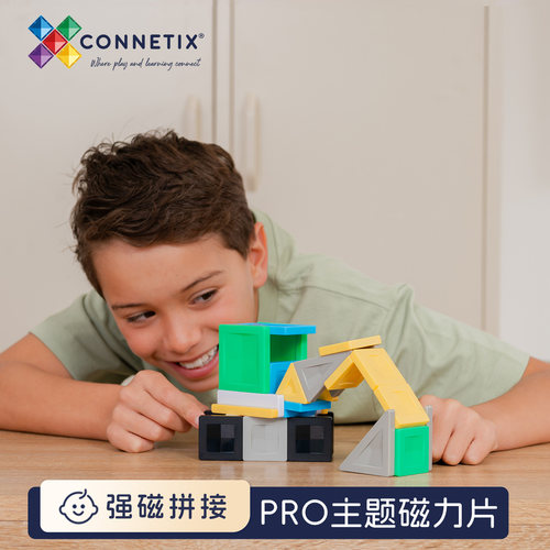 【收藏加购宝贝/享优先发货】