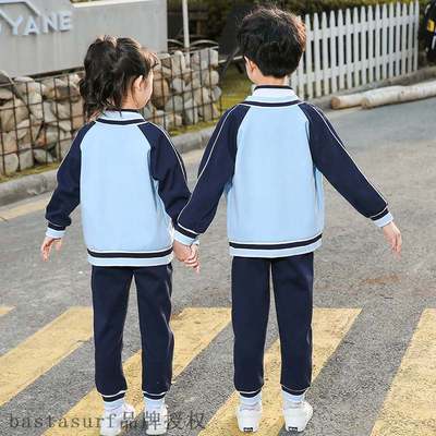 Kindergarten uniform first grade pupil school uniform sprin