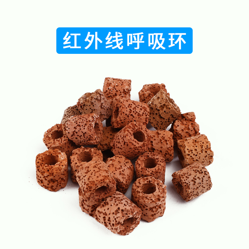 鱼缸滤材净水细菌屋过滤材料水族箱玻璃陶瓷环活性炭珊瑚砂麦饭石