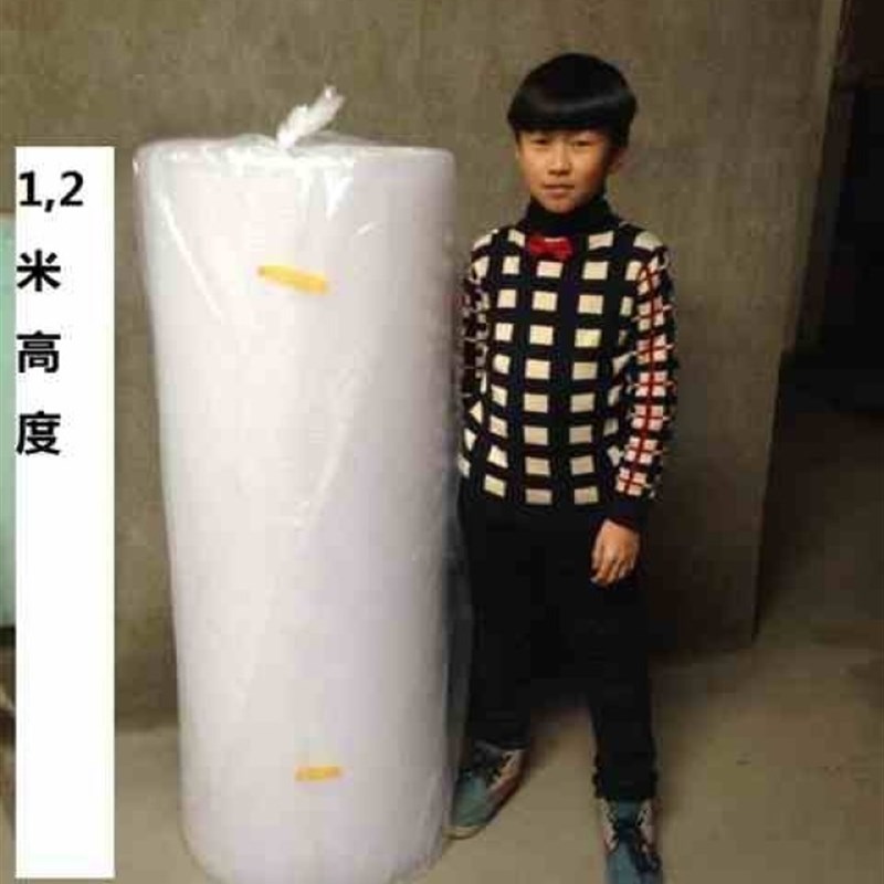 新料气泡膜袋气泡垫防震膜包装泡沫膜气泡纸泡泡膜泡沫垫搬家保。