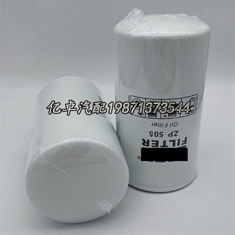 ZP505 ZP599A W950/1/17 B975 BT281 LF4017 LF3007 H19W机油滤芯