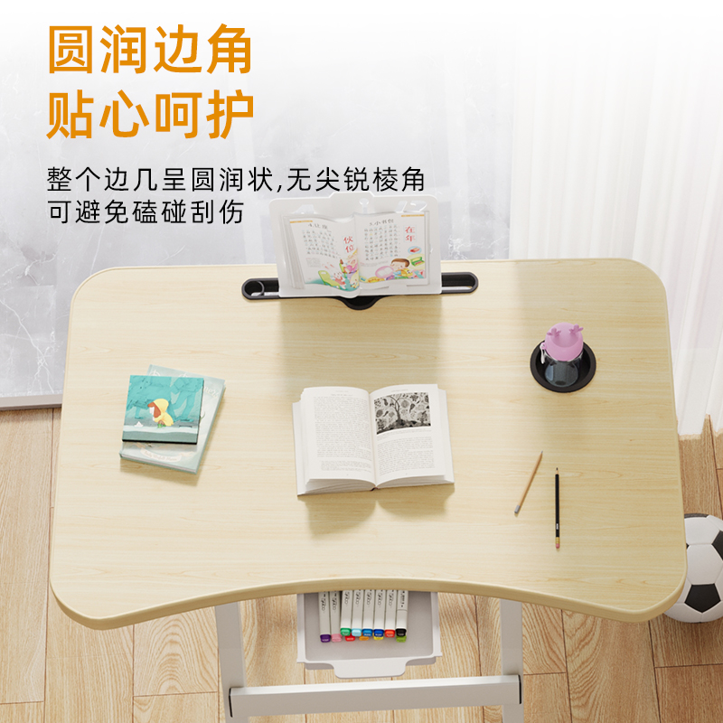 儿童学习桌家用可折叠小学生书桌小孩作业写字桌课桌椅套装桌子